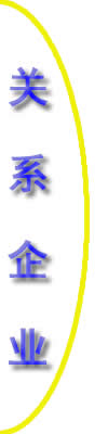 ϵҵ