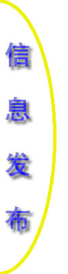 Ϣ